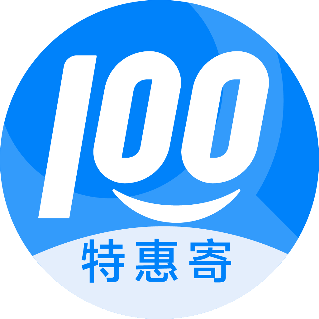 南靖特惠寄优选