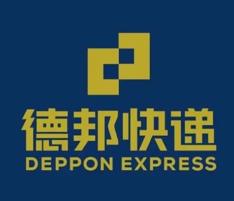 南靖德邦快递