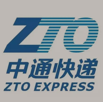 南靖中通快递