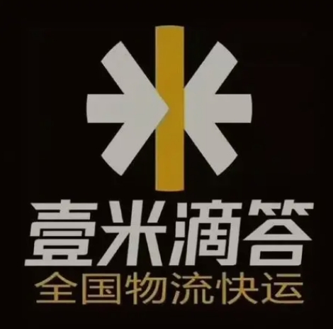 南靖壹米滴答